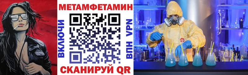 Амфетамин Premium  купить наркотики сайты  Барыш 