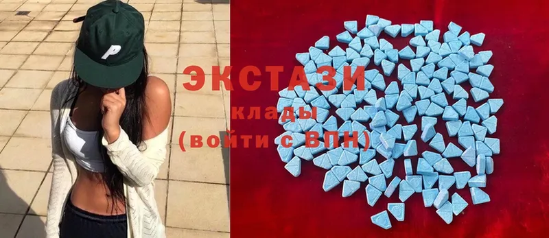 ссылка на мегу зеркало  Барыш  Ecstasy бентли 