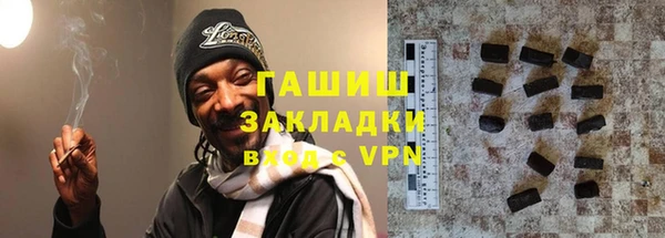 дживик Майский