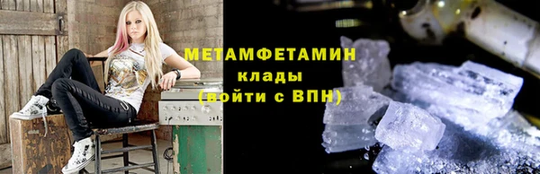 дживик Майский