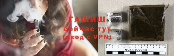 дживик Майский
