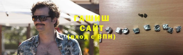 дживик Майский
