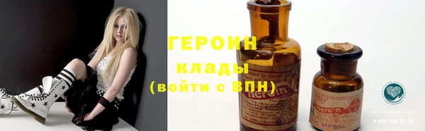 бутик Магадан