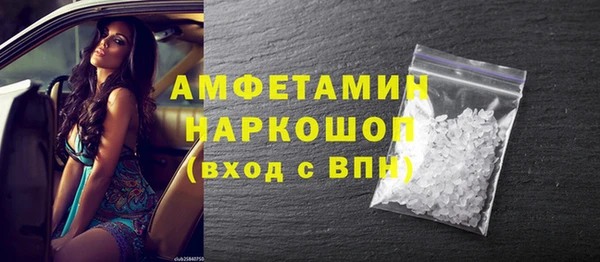 дживик Майский