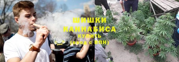 первитин Магас