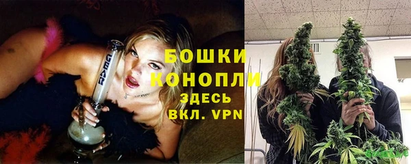 первитин Магас